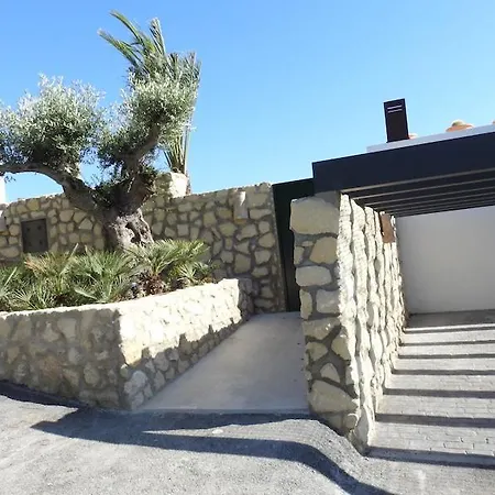 Casa Vista Azul El Puerto de Santa María